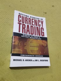 CURRENCY TRADING