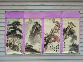 赵盾，画家、雕塑家，毕业于西安美术学院，长安画派创始人赵望云嫡孙。陕西省美术家协会会员，中国工艺美术家学会会员。任职陕西省雕塑院艺术委员会雕塑家，长安画派艺术研究院研究员。