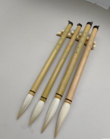 80年代极品细光峰纯羊毫4支打包，纯动物毛，无加健，无尼龙，楷书隶书草书都可以