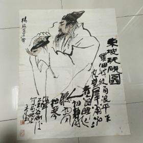 王涛人物画