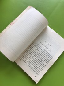 都尔的本堂神莆 比哀兰德