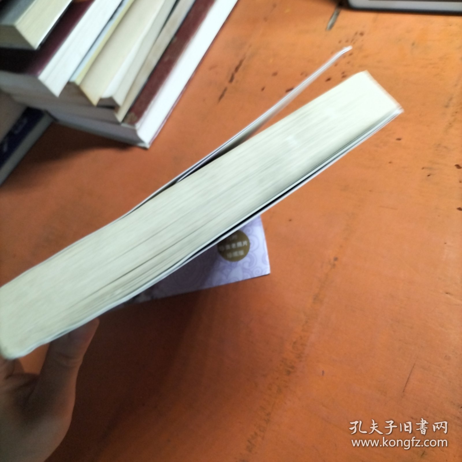 茅盾小说经典