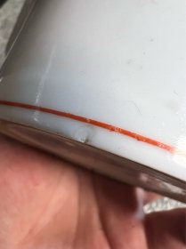 567瓷，新粉彩，70年代手绘山水茶杯，底小飞皮y