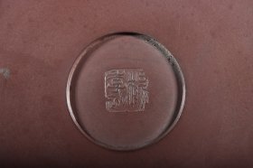 泥绘山水紫砂文房笔斗款识：杨季初 清代高 16.8口径18cm