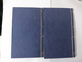 嘉庆养正堂广东刻本巜原廿十四孝》《广廿十四孝》