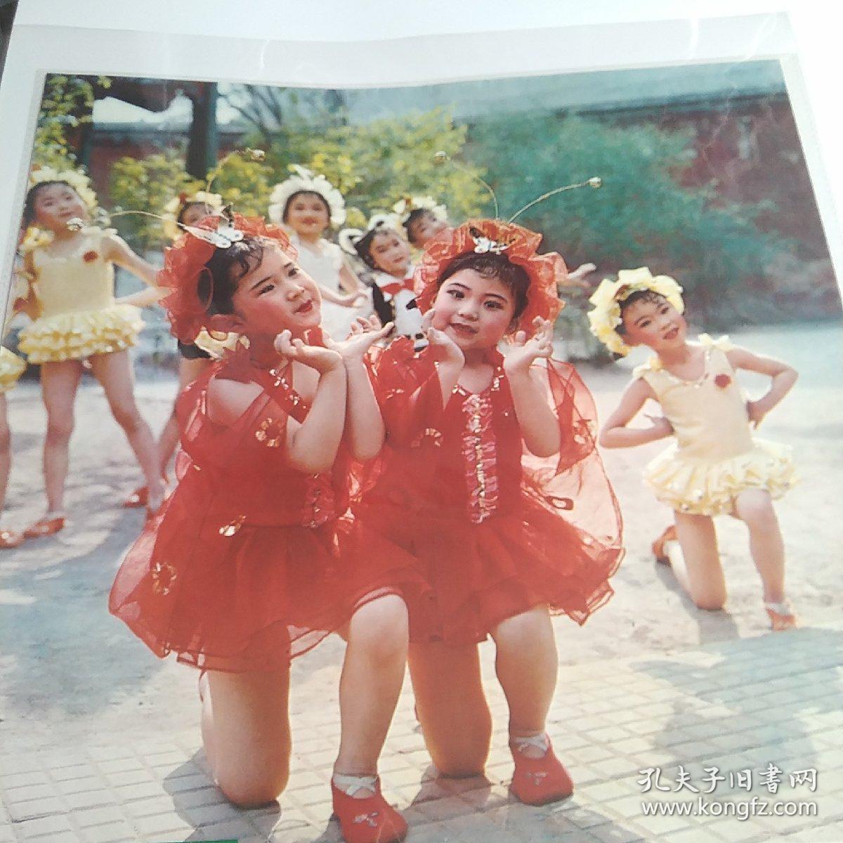 4开1979年年历画，可爱的孩子们。
