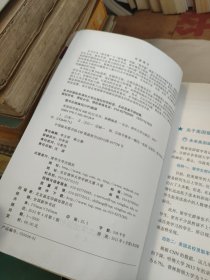 美国留学移民800问