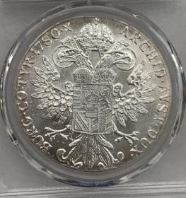 奥匈帝国贸易银币 俗称大奶妈 后铸版 众诚评级ms63分 多枚随机发