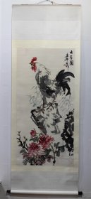 湖南浏阳娄师白大吉图立轴 画心尺寸133x66公分