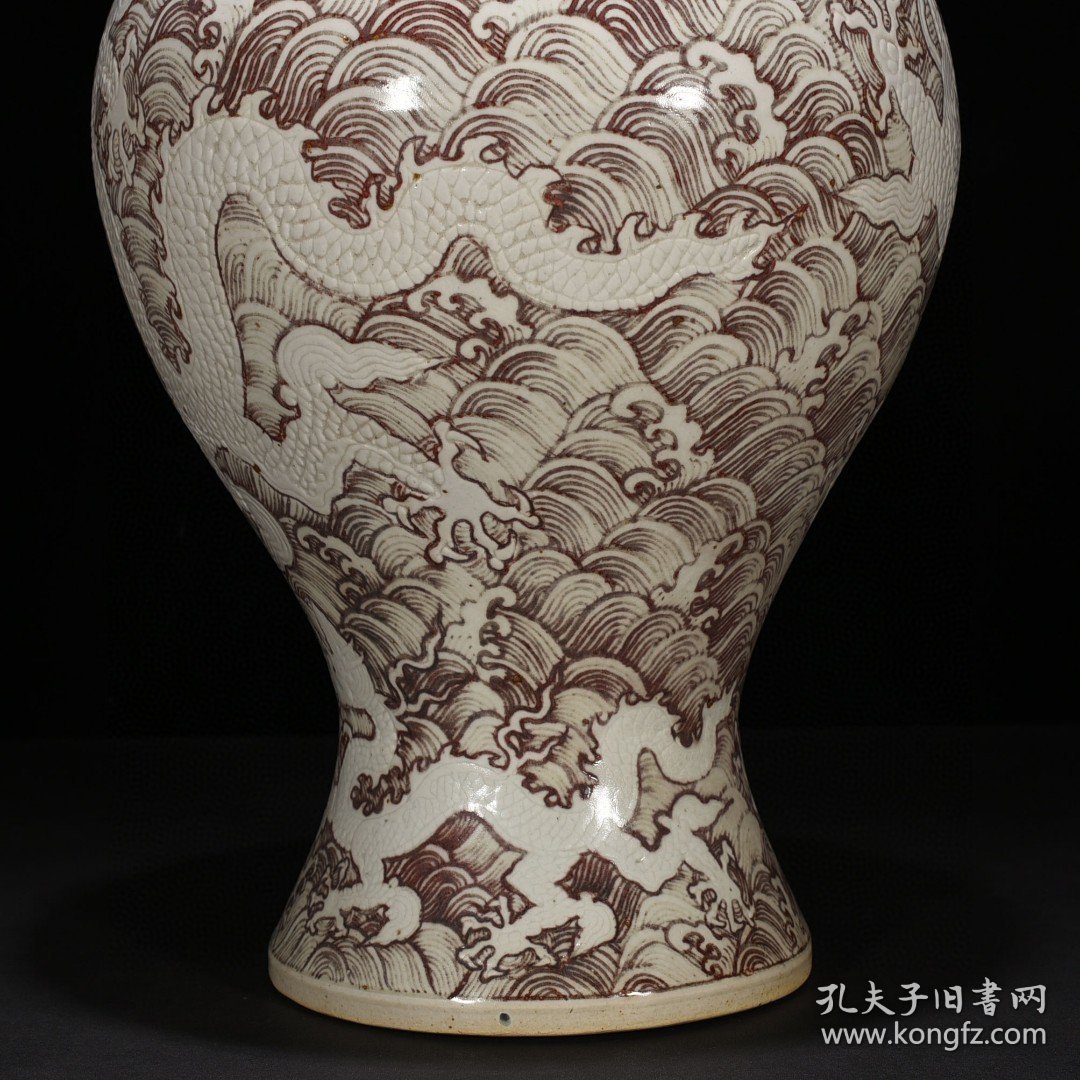 点击查看原图 瓷器 明永乐釉里红锥拱苍龙教子纹梅瓶43*31厘米