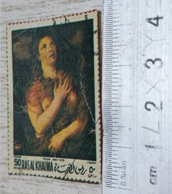 外国邮票：RASALKHAIMA 拉萨尔海马