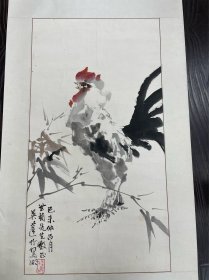 桐乡吴蓬作品、75*40，原裱镜片，简介如图