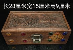 U珍藏木盒药用陈皮，密封完整、画工精湛，尺寸如图，重约973g，