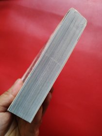 Minerals Encyclopedia (看图拍)