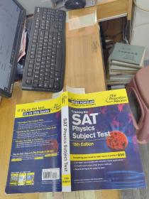 Cracking the SAT Physics Subject Test 15th Edit版