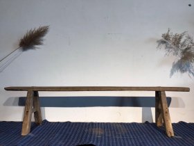 榆木长条凳，做工精致，包浆自然，花纹漂亮，118/9/28厘米…