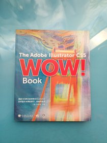 The Adobe Illustrator CS5 Wow!Book