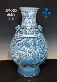 清乾隆年制人物纹贯耳竹节尊瓶