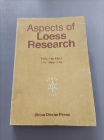 aspects of loess research