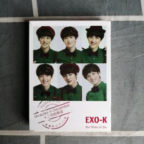 EXO-K POST CARD（32张）