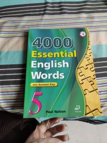 4000 ESSENTIAL ENGLISH WORds