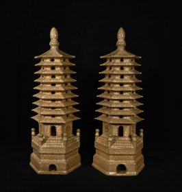 哥窑大宋御哥款塔，高40×15厘米