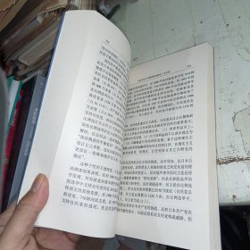 21世纪日本沉浮辨