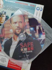 光盘DVD：火机反击   简装1碟