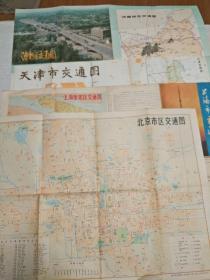 1978年版北京，上海、天津，济南市区交通图，共四张齐售。详情页多图