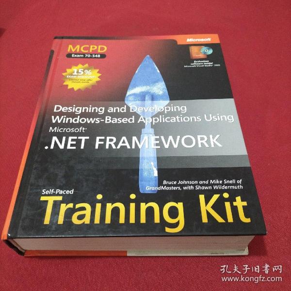 NET FRAMEWORK