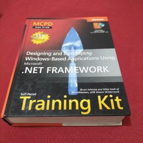 NET FRAMEWORK