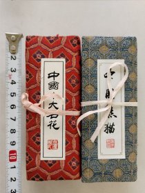 中国书签 两盒 中国熊猫，中国十大名花 木制