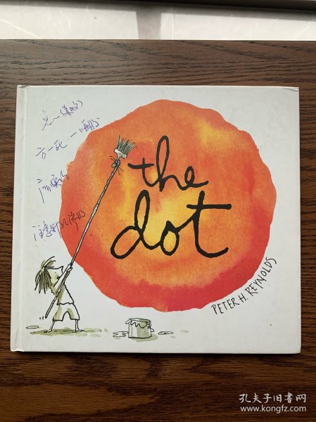 The Dot (Irma S and James H Black Honor for Excellence in Children's Literature (Awards))