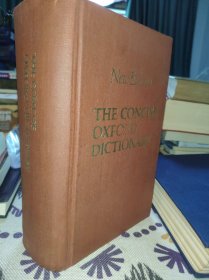 New Edition THE CONCISE OXFORD DICTIONARY