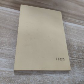 陈云文选