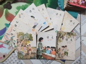 80年代五年制小学语文课本 1~10册 80~90年代，五年制小学课本