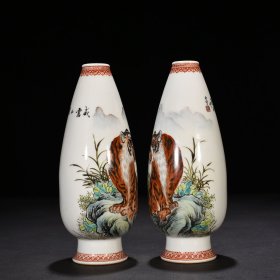 民国珠山八友毕渊明粉彩老虎纹瓶 21*9厘米