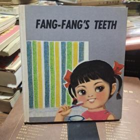 FANG-FANG'S TEETH