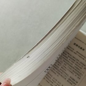 善待自我源于好心态