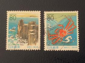 日本地方信销邮票一套（101）