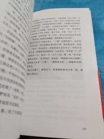 我的最后一张底牌