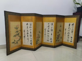 清中期，苏州名家，潘奕荫，精致12屏风
