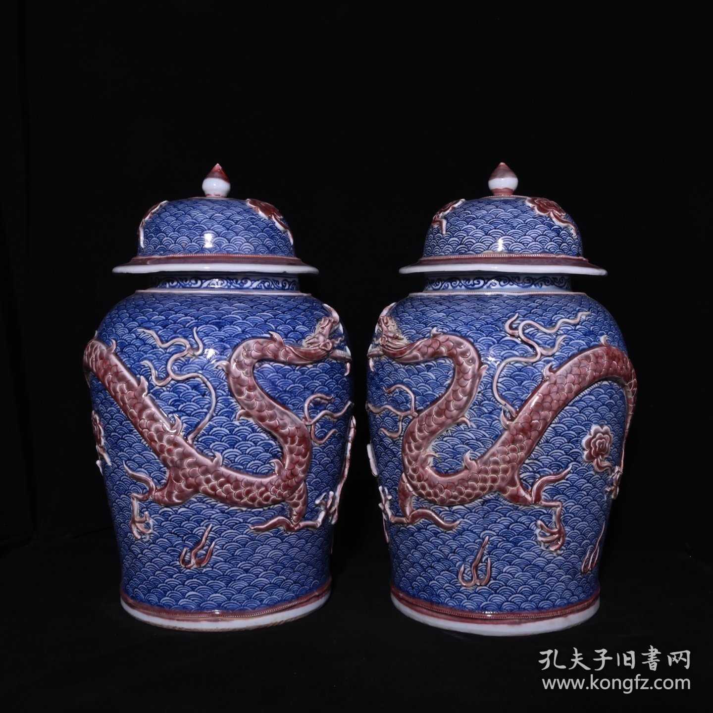 旧藏 明永乐青花釉里红浮雕龙凤纹盖罐 高47×29厘米