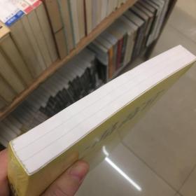 一品高官
