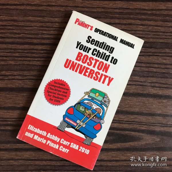 Sending Your Child to Boston University（送孩子去波士顿大学）英文