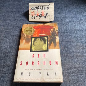 英文原版Red Sorghum：A Novel of China 红高粱