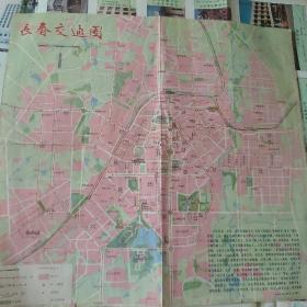 长春交通图 背面为精美手绘风景区示意图。老地图