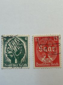 德国，1934年，萨尔公民投票，2枚信销票。