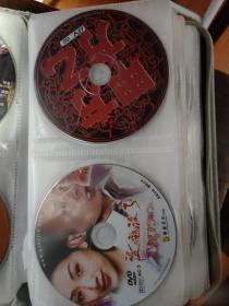 DVD   甲方乙方   没完没了合售 无封套