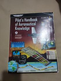 Pilot’s Handbook of Aeronautical Knowledge: FAA-H-8083-25b